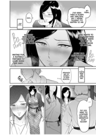 Hot Springs Collection