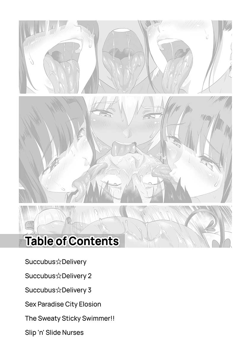 Nurunuru Omnibus
