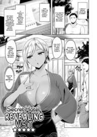 Titty Press!