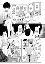 Kanente-san & Oonawa-kun