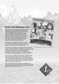 Bienvenue à MIZURYUKEILAND Anthologie (FRENCH VERSION/VERSION FRANCAISE)