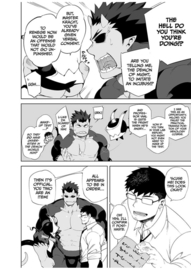 Demon BF
