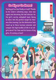 Do You Like Big Girls? Omnibus 01 - Vol 01-02