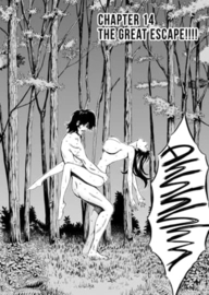 The Otaku in 10,000 B.C. - Volume 2