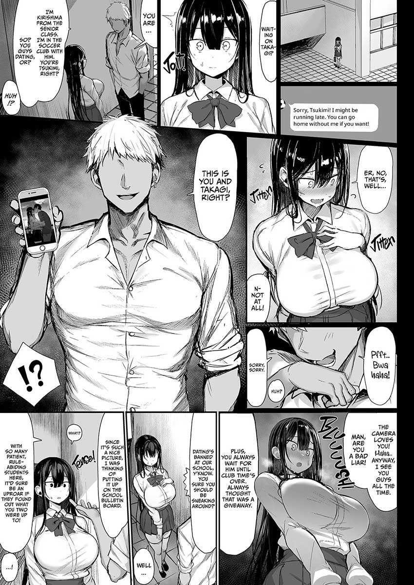 Good GF Gone Bad 1 + 2