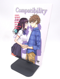 Compatibility 3 – Sticky, Intimate Sex Between Two Childhood Friends