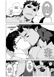 Demon BF