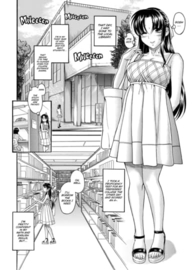Nana & Kaoru: Black Label 1
