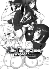 Hip Paradise