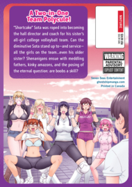 Do You Like Big Girls? Omnibus 02 - Vol 03-04