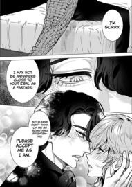 Accidentally in Love With a Crocodile-Man