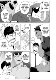 Demon BF