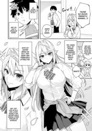 The Vegan Gyaru Elf Craves Meat