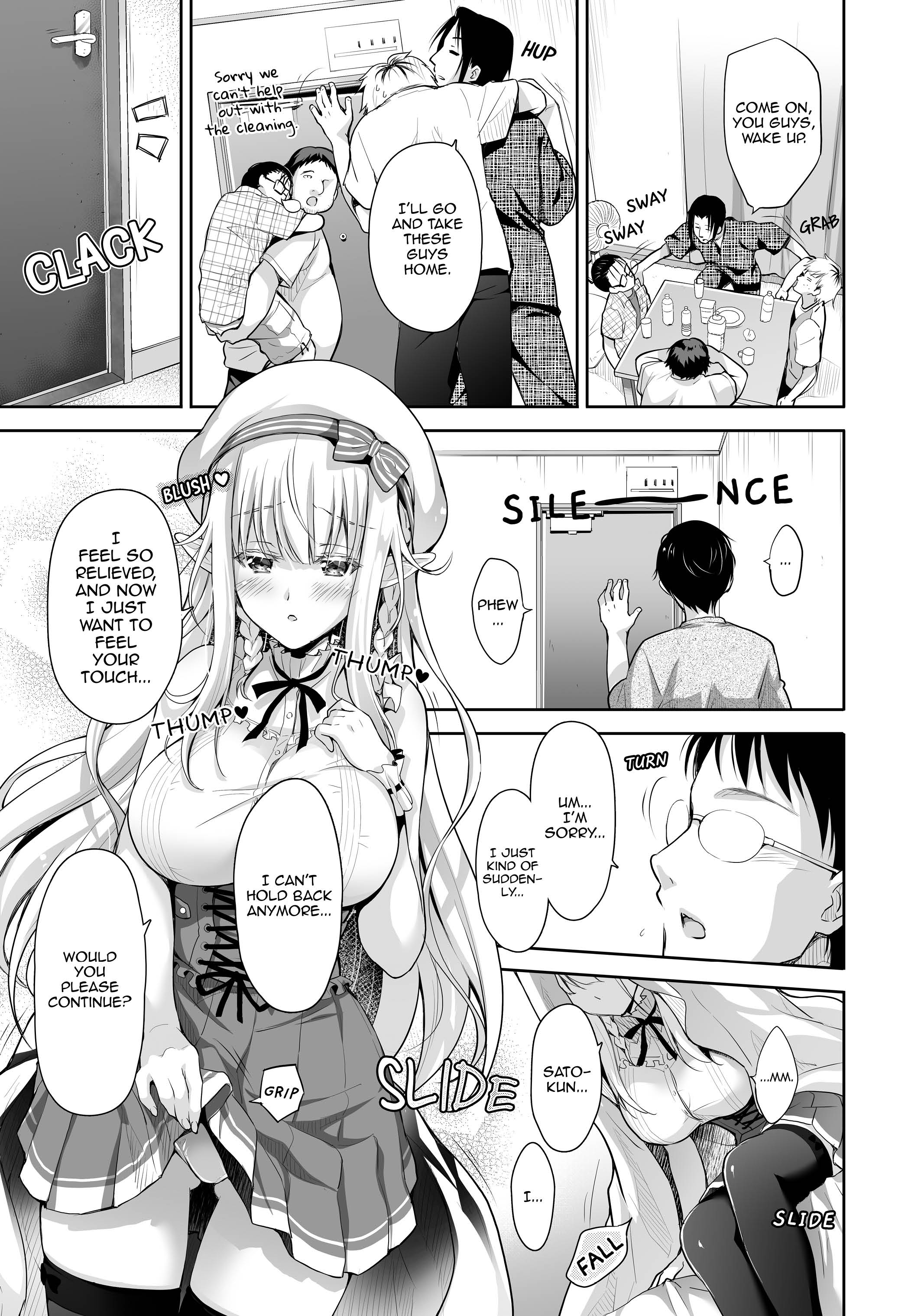 Elf Princess of the Otaku Club Compilation