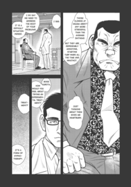 Massive: Gay Erotic Manga and The Men Who Make It