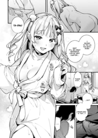 Miaku Chiru-Sensei's Allure