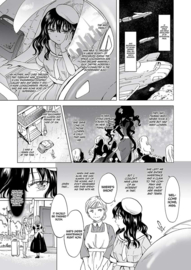 Dream-Colored Replica: Part One - The Android and the Vow of Forbidden Love