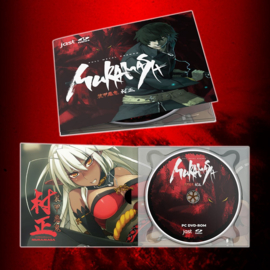 Full Metal Daemon Muramasa Collector's Edition