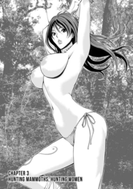 The Otaku in 10,000 B.C. - Volume 1