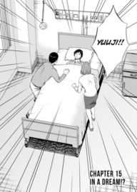 The Otaku in 10,000 B.C. - Volume 2