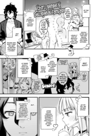 Miaku Chiru-Sensei's Allure