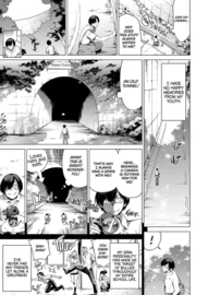 School of the Seven Sisters: the First Half