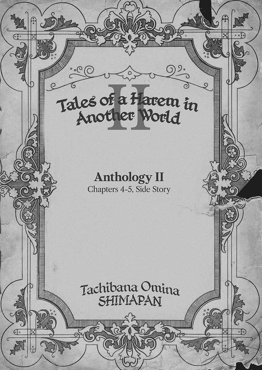 Tales of a Harem in Another World Anthology 02