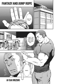 Massive: Gay Erotic Manga and The Men Who Make It