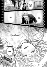 Alice in Impregnation Land