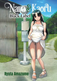 Nana & Kaoru: Black Label 1