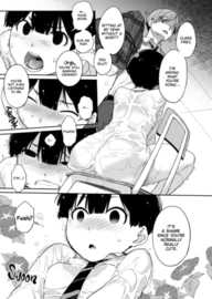 Kanente-san & Oonawa-kun