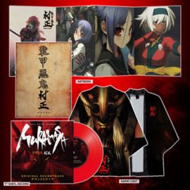 Full Metal Daemon Muramasa Collector's Edition