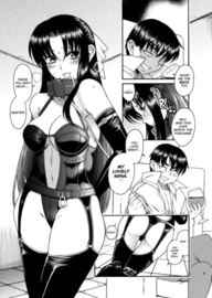 Nana & Kaoru 1