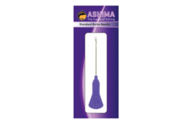 Ashima Boilie Needle Gate