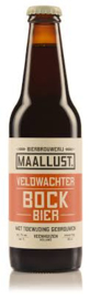 Maallust - De Veldwachter