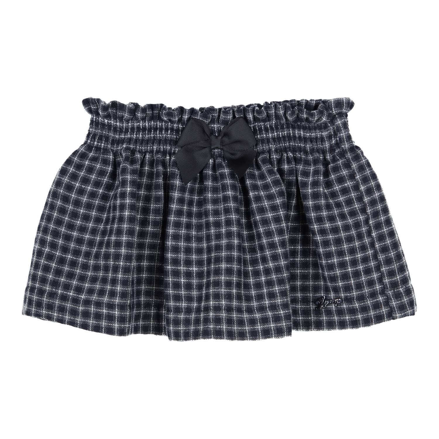 Gymp | Skirt Amira