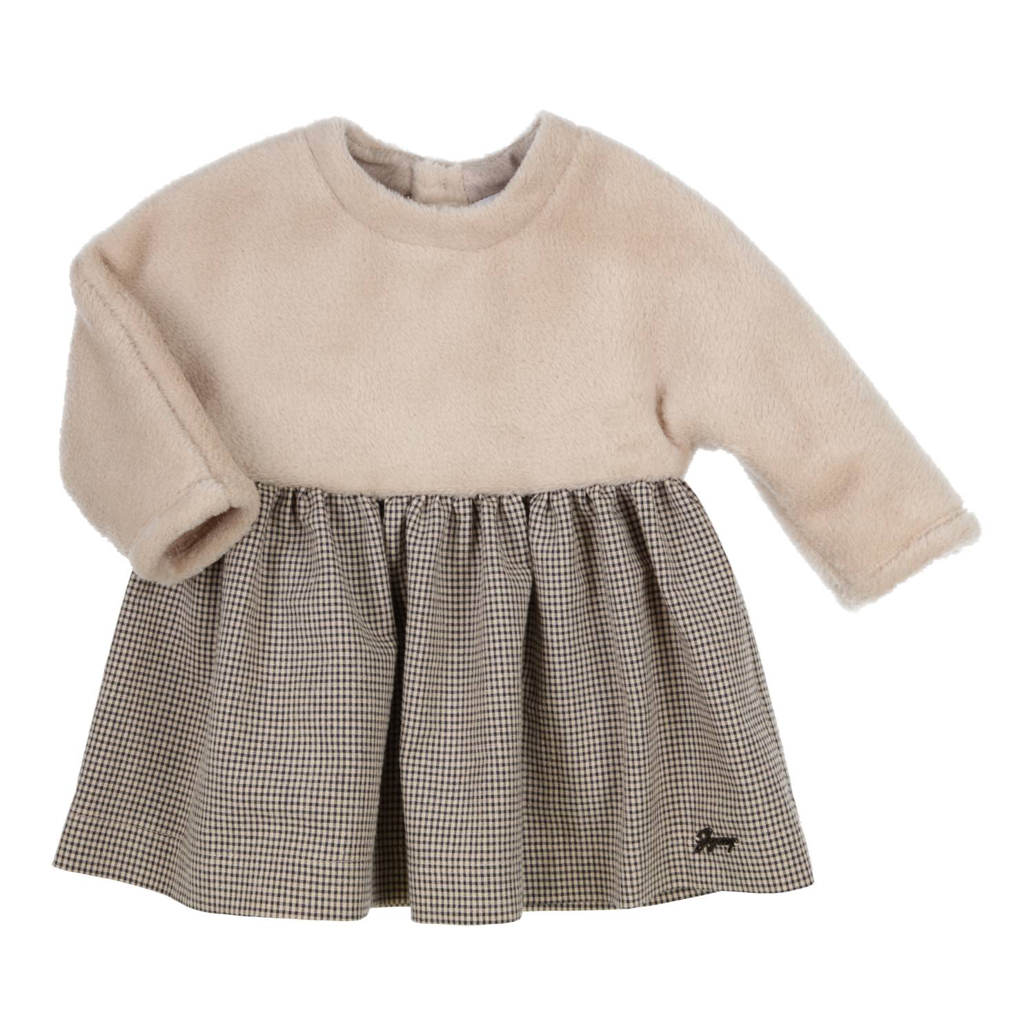Gymp | Dress Bess