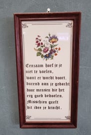 Tegeltjeswijsheid Toon Hermans