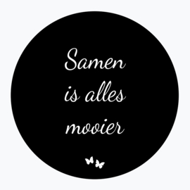 Samen is alles mooier - Muurcirkel