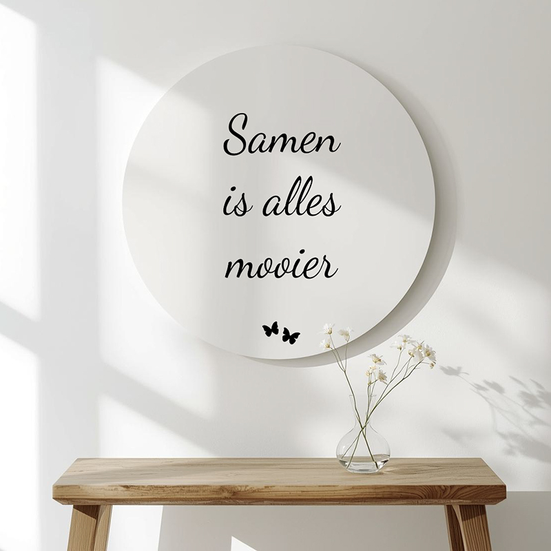 Tekst op muurcirkel - Samen is alles mooier