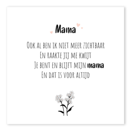 Mama