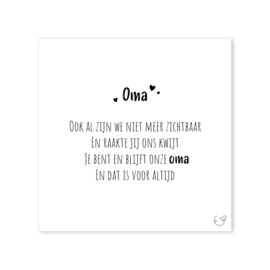 Oma (sterrenkinderen)