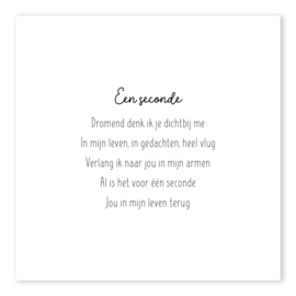 Een seconde