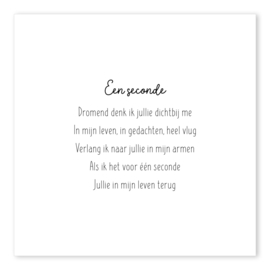 Een seconde