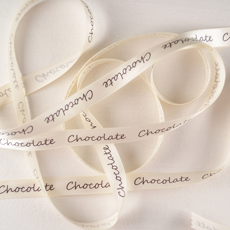 Lint Chocolate – Ivoor met bruin