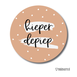 Sticker | Hieperdepiep