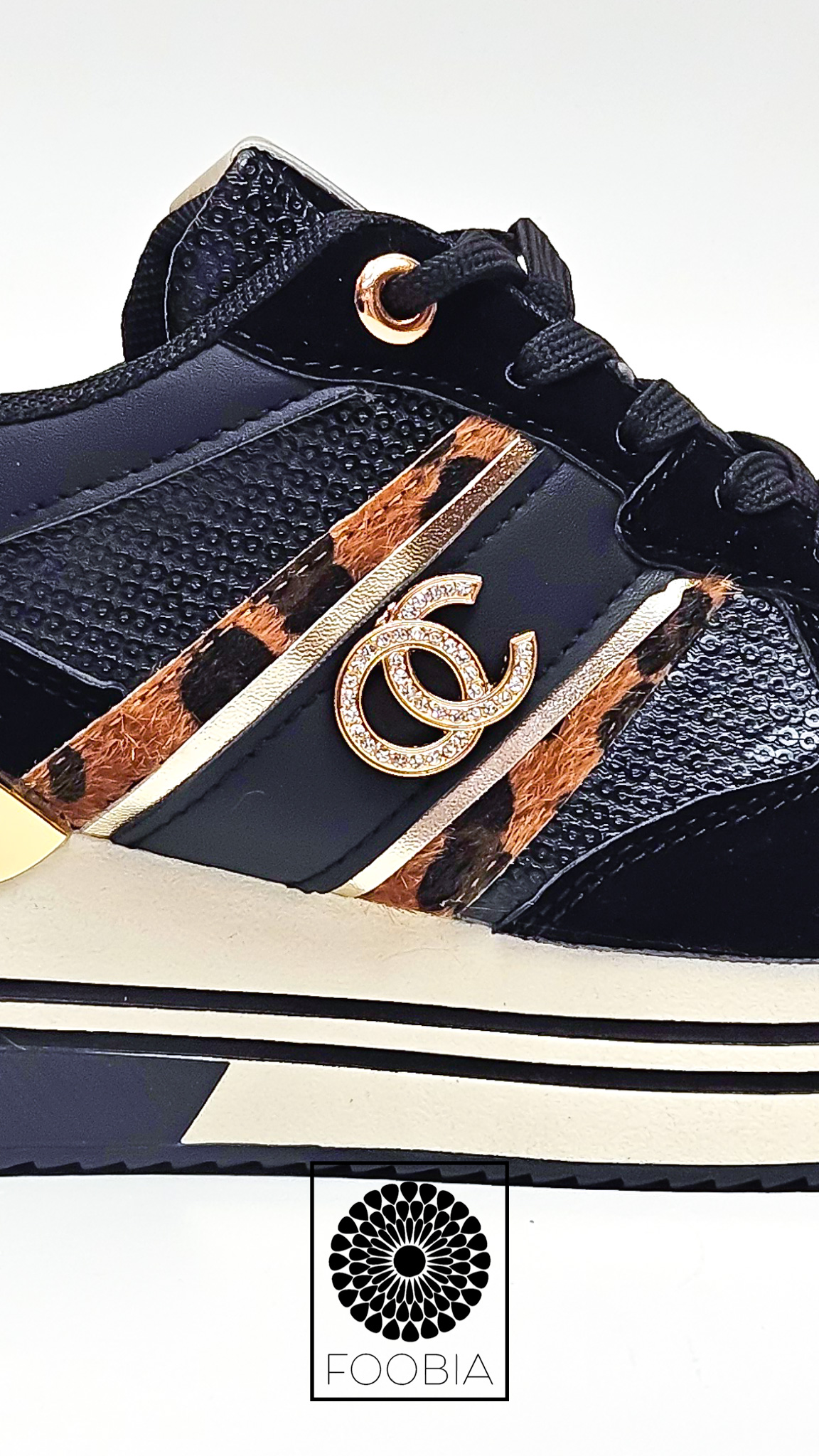Sneaker Amber
