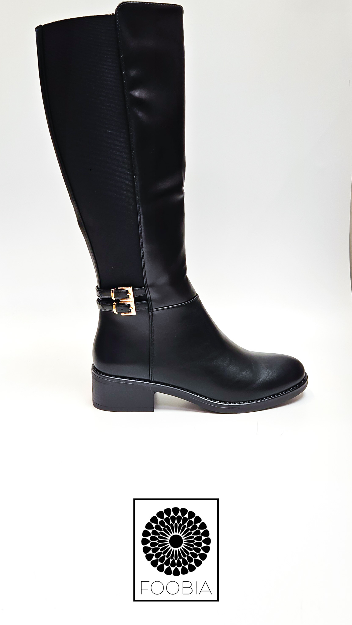 Boot Mavis