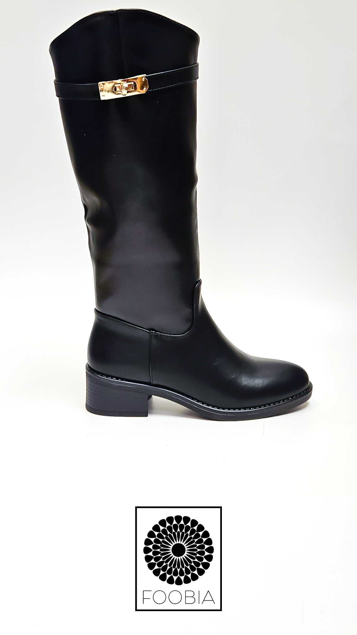 Boot Merel