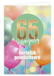 Wenskaart Whoop Whoop